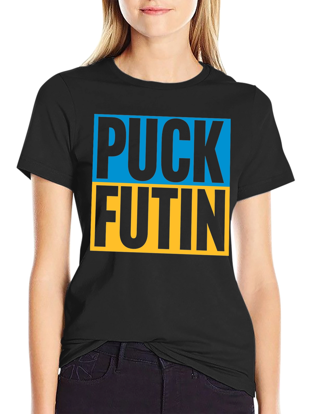 Puck Futin T-Shirt - Stand with Ukraine