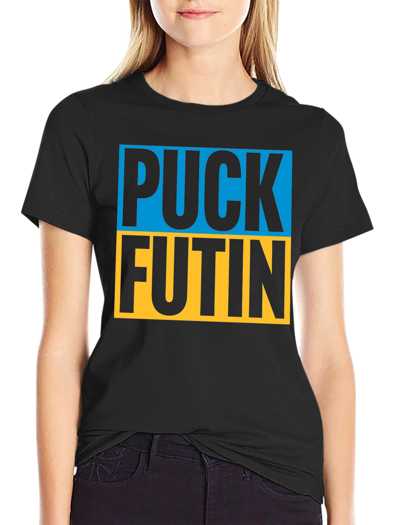 Puck Futin T-Shirt - Stand with Ukraine