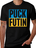 Puck Futin T-Shirt - Stand with Ukraine