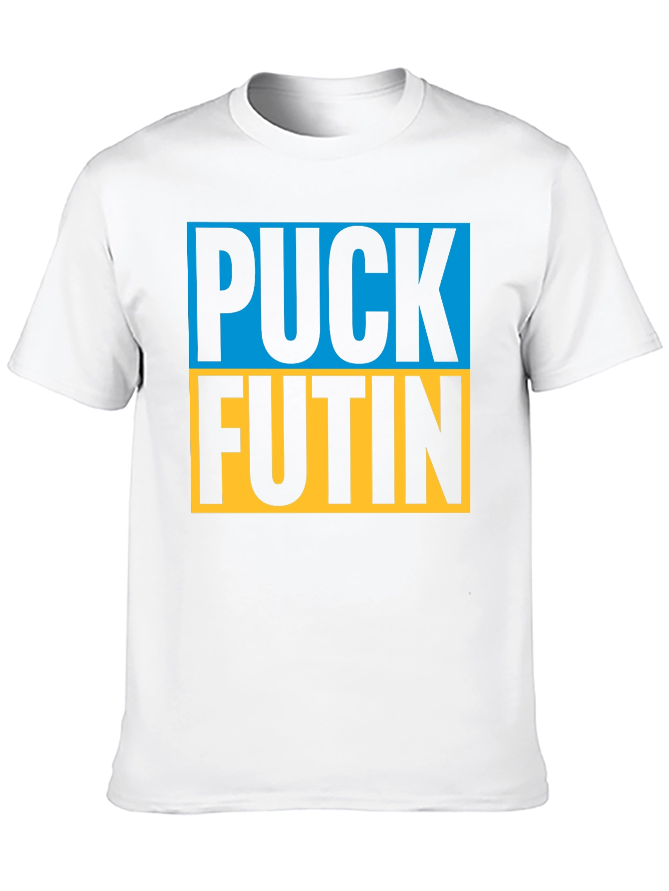 Puck Futin T-Shirt - Stand with Ukraine