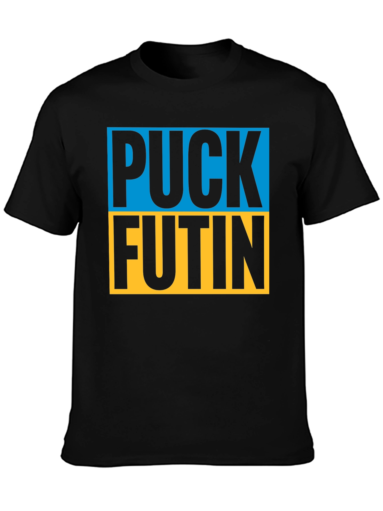 Puck Futin T-Shirt - Stand with Ukraine