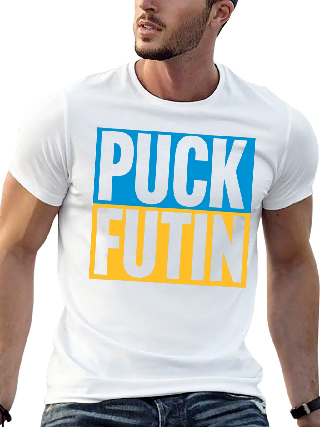 Puck Futin T-Shirt - Stand with Ukraine