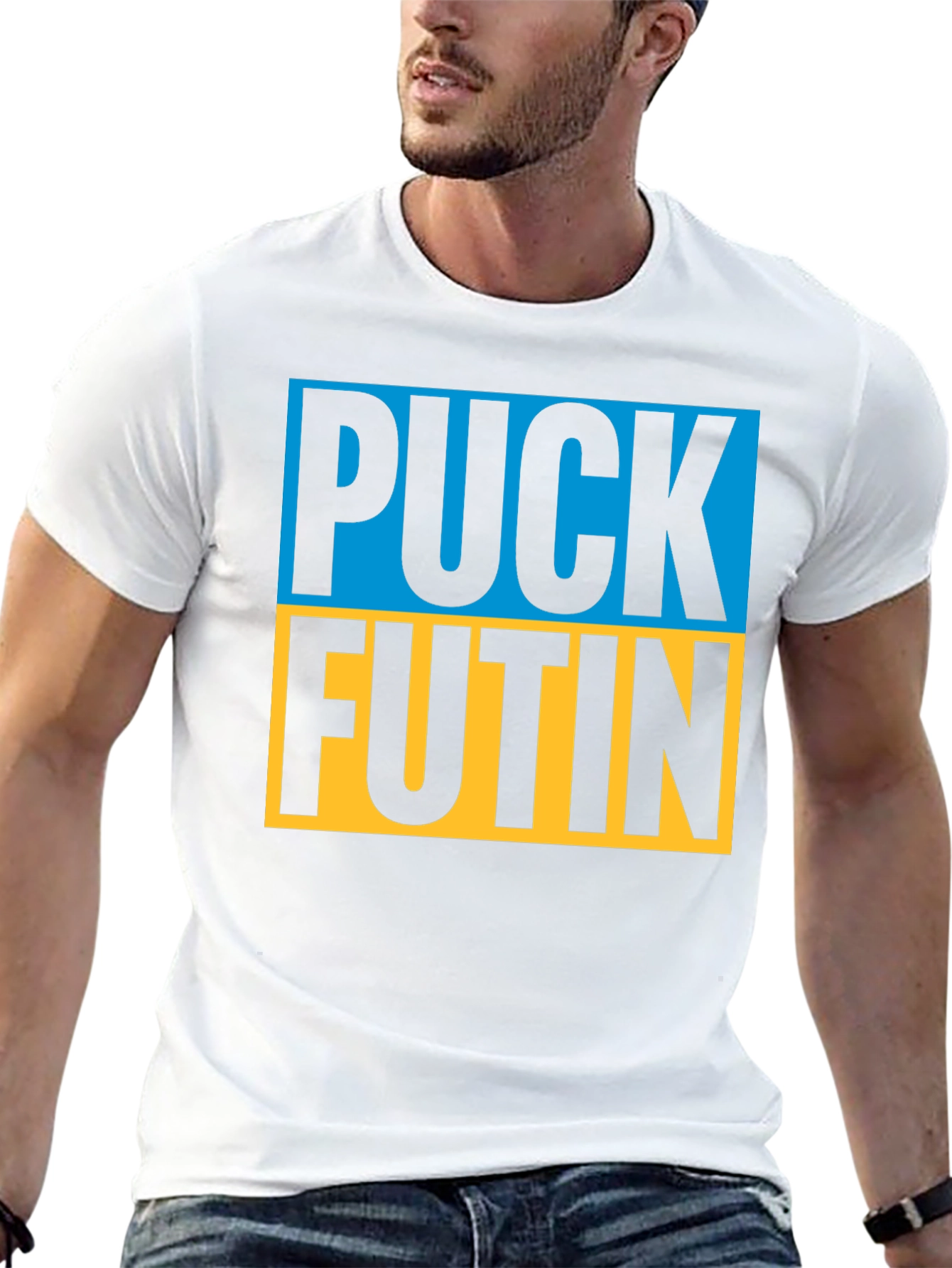 Puck Futin T-Shirt - Stand with Ukraine