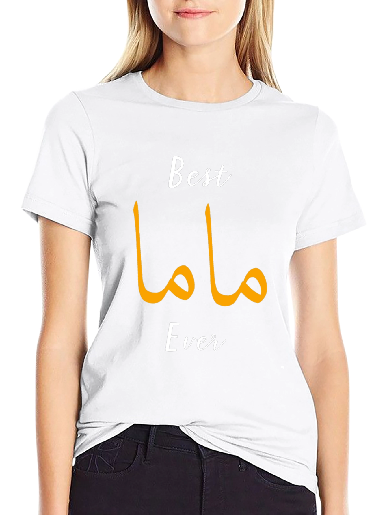 Best Mama Ever Graphic T-Shirt - Black Cotton Tee