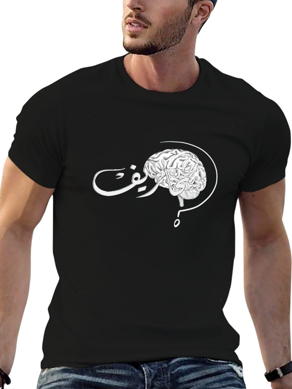 Brain Teaser Graphic Tee - Black Cotton T-Shirt