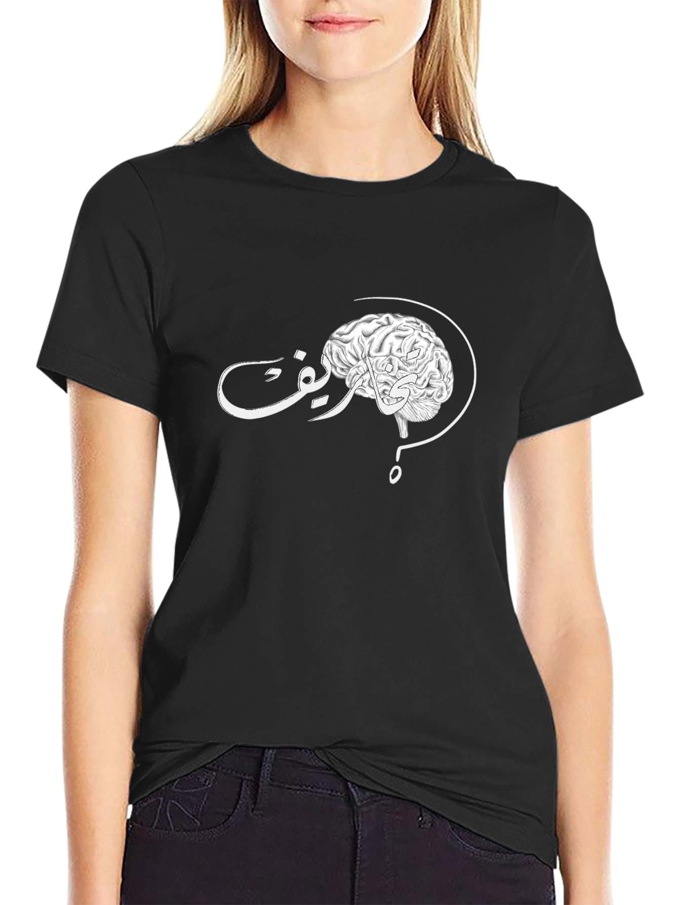 Brain Teaser Graphic Tee - Black Cotton T-Shirt