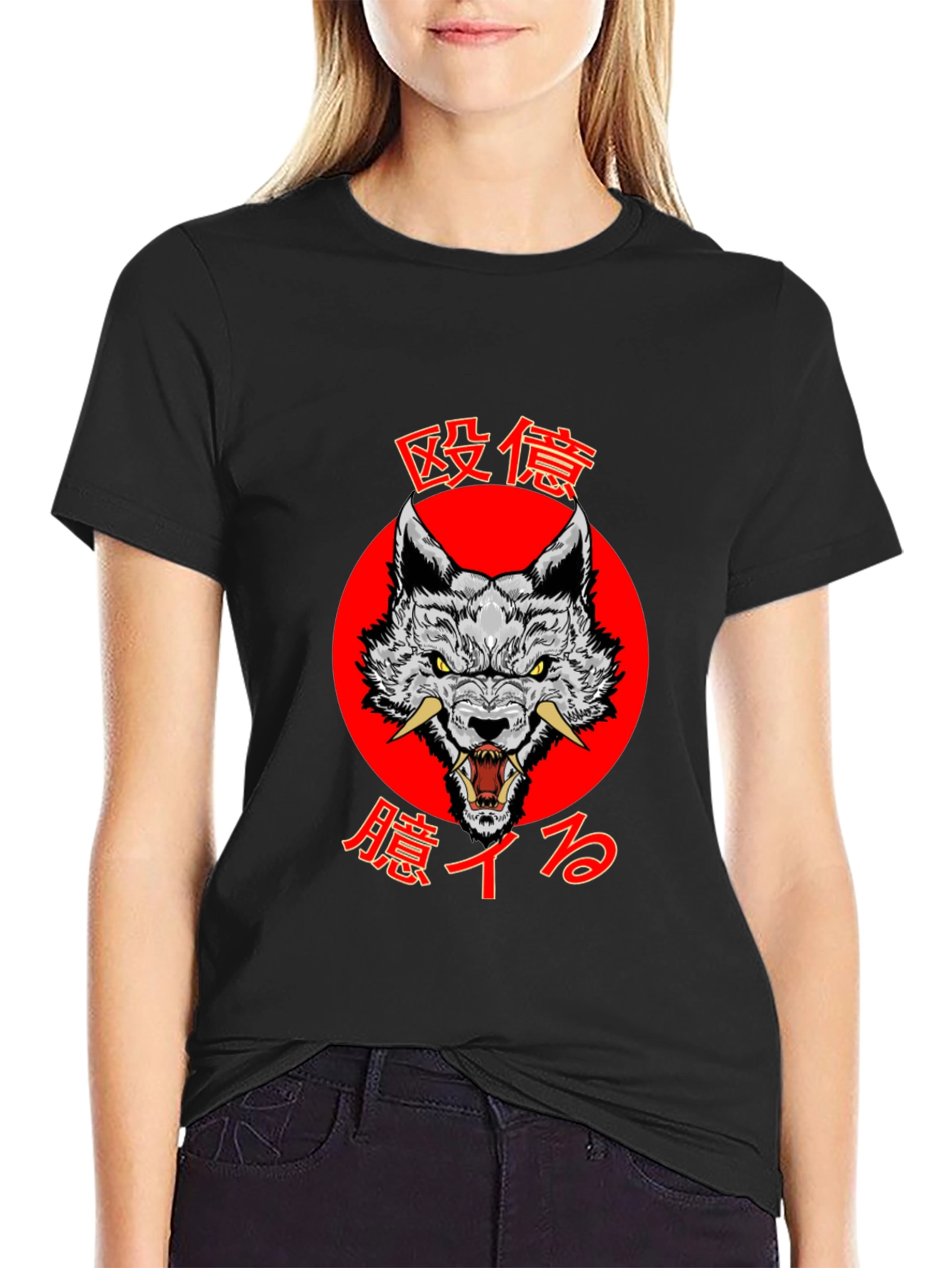 Japanese Wolf Graphic Tee - Bold Style