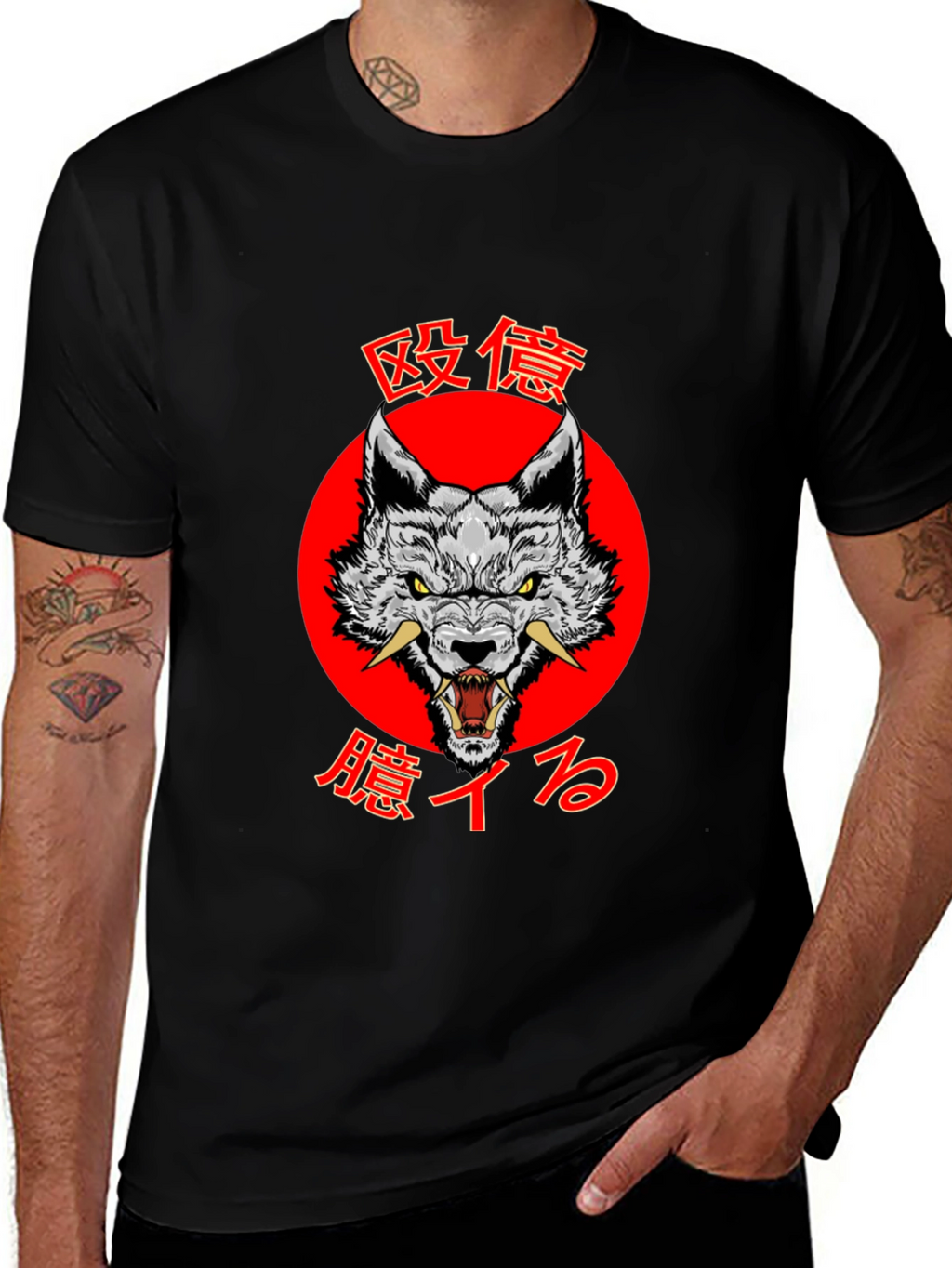 Japanese Wolf Graphic Tee - Bold Style