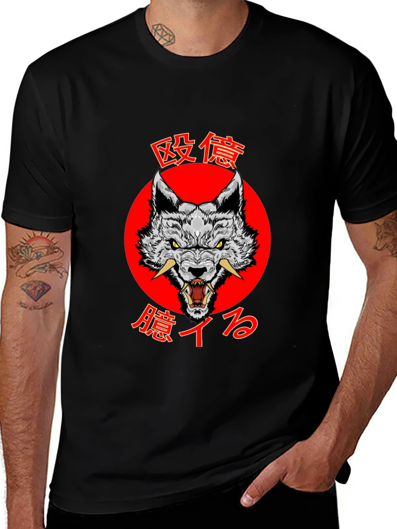 Japanese Wolf Graphic Tee - Bold Style