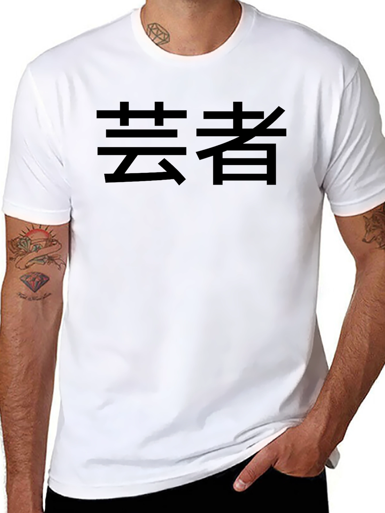 Black Tee with Japanese Geisha Text Graphic