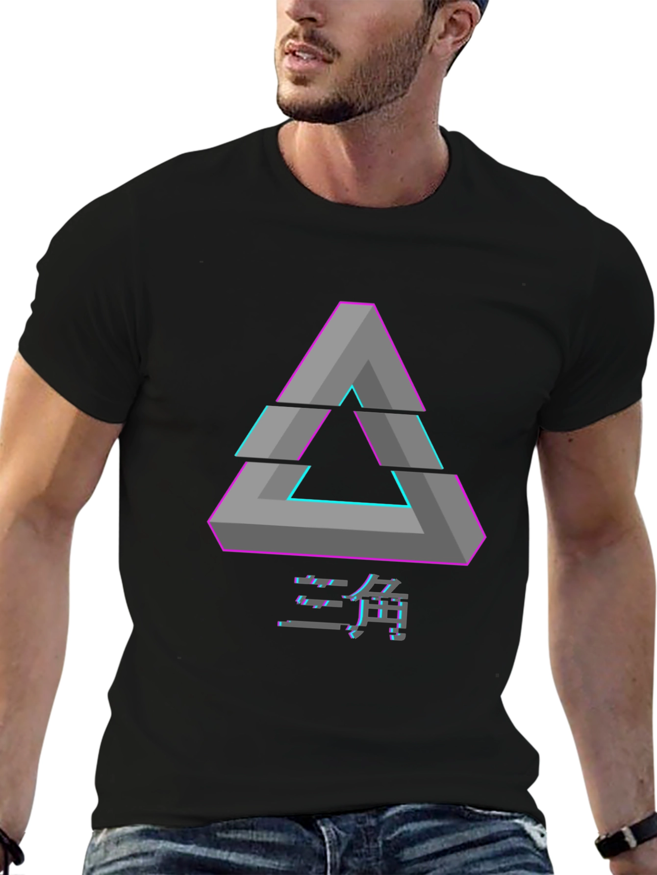 Geometric Illusion Graphic Tee - Retro Design