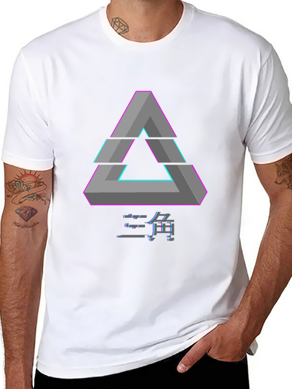 Geometric Illusion Graphic Tee - Retro Design