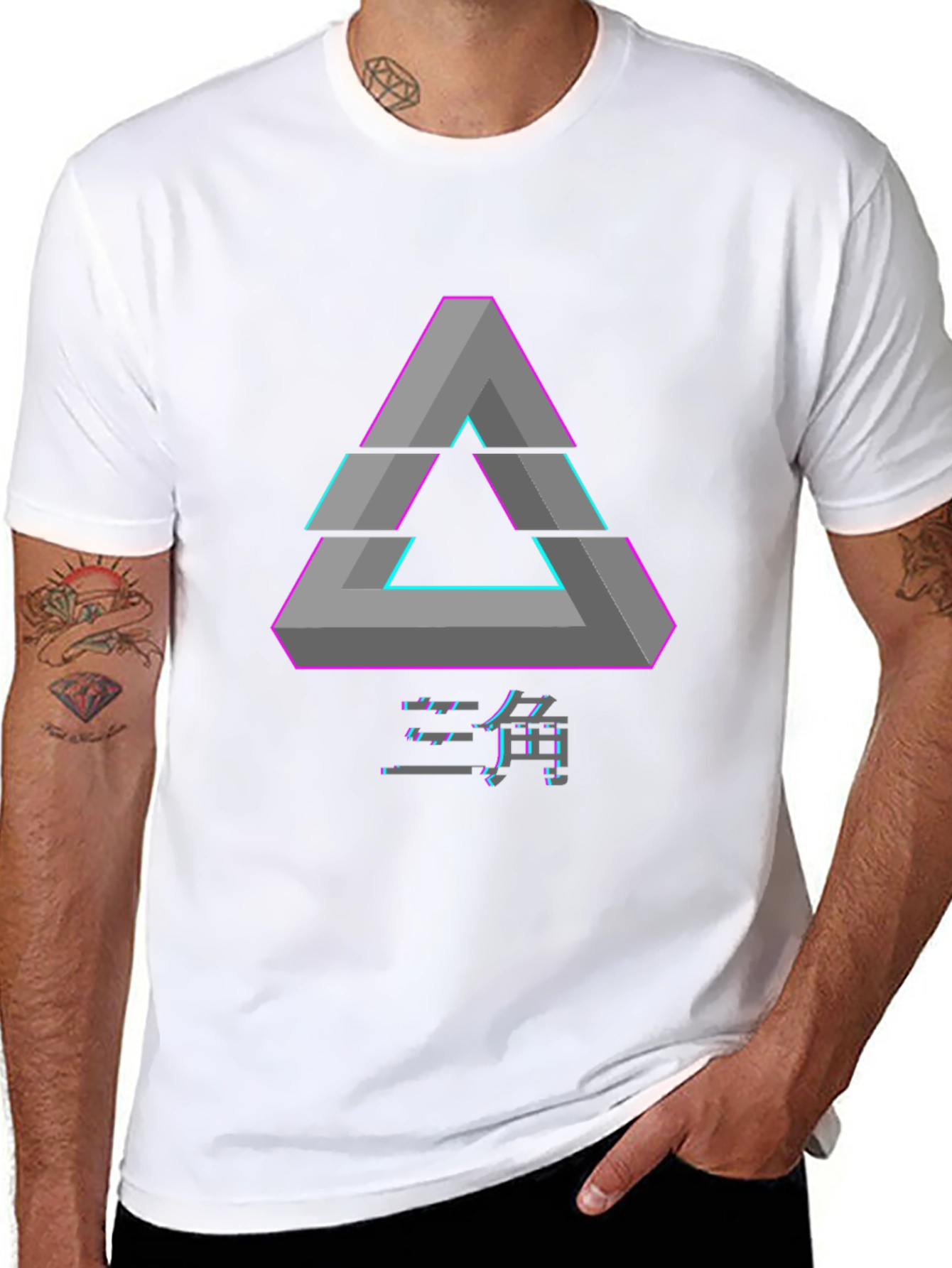 Geometric Illusion Graphic Tee - Retro Design