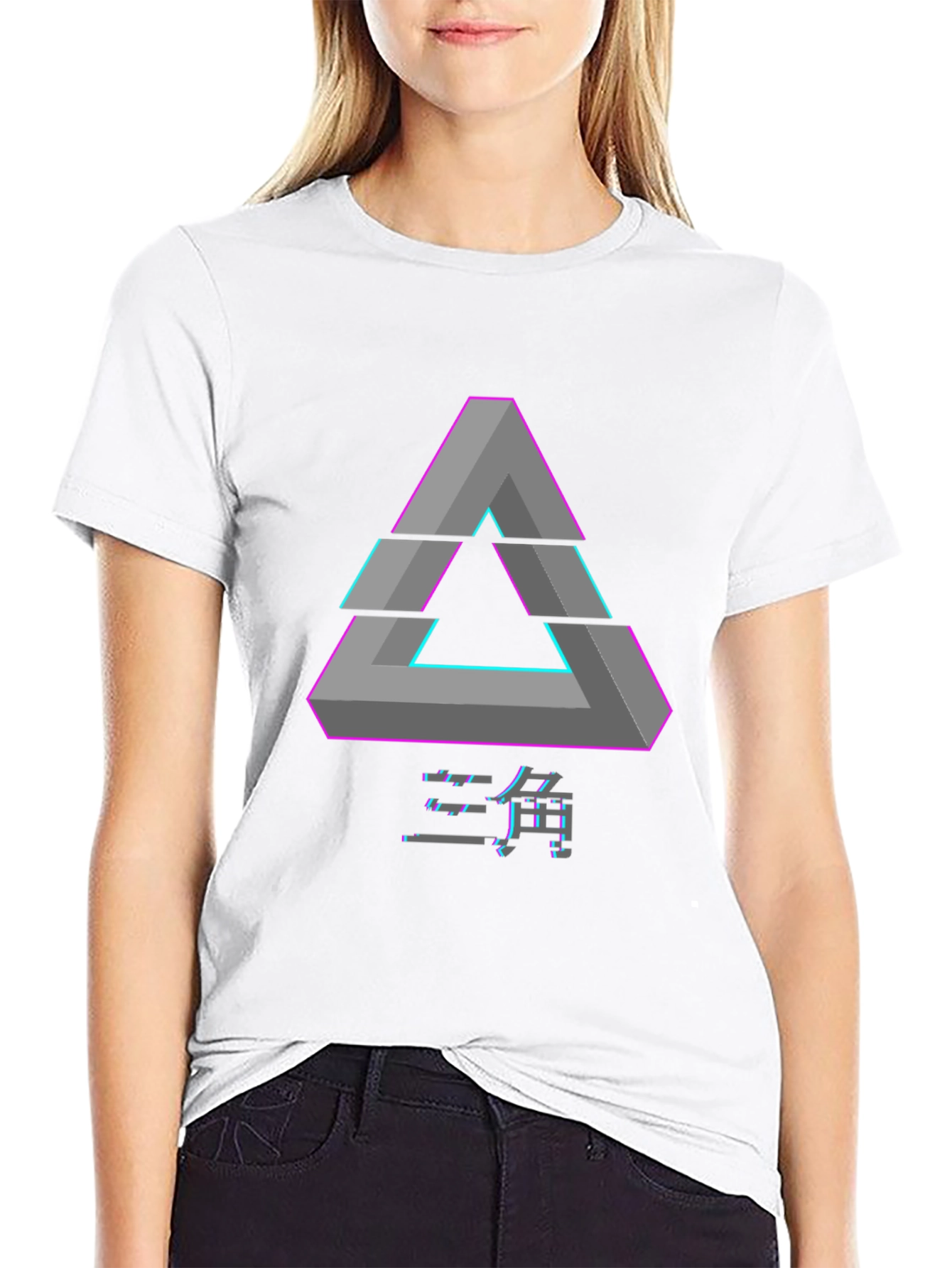 Geometric Illusion Graphic Tee - Retro Design