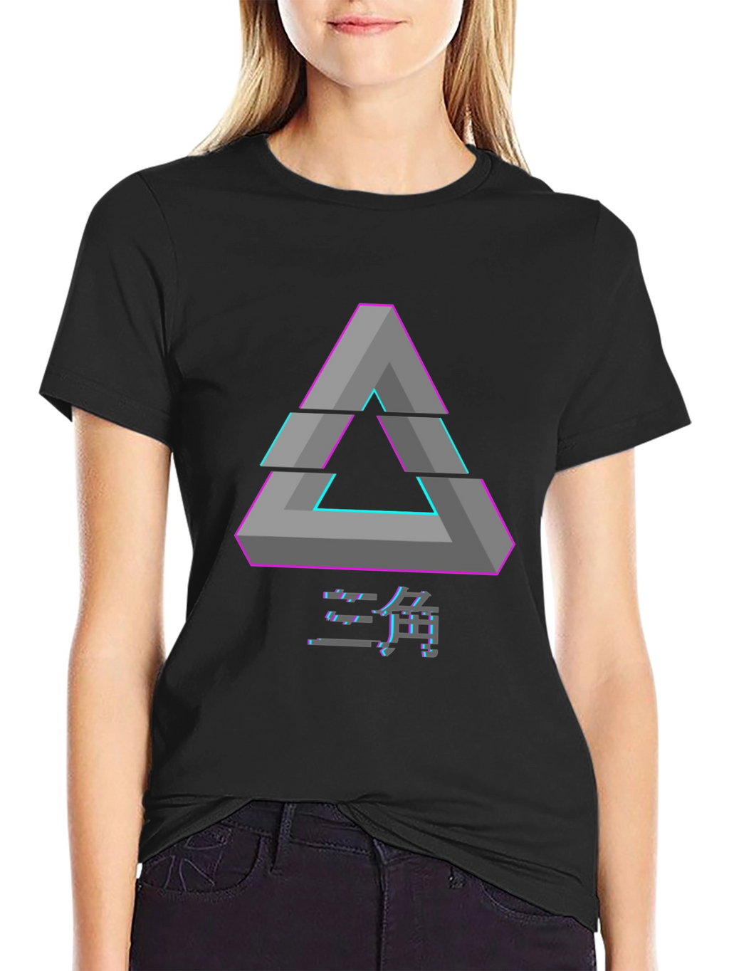 Geometric Illusion Graphic Tee - Retro Design