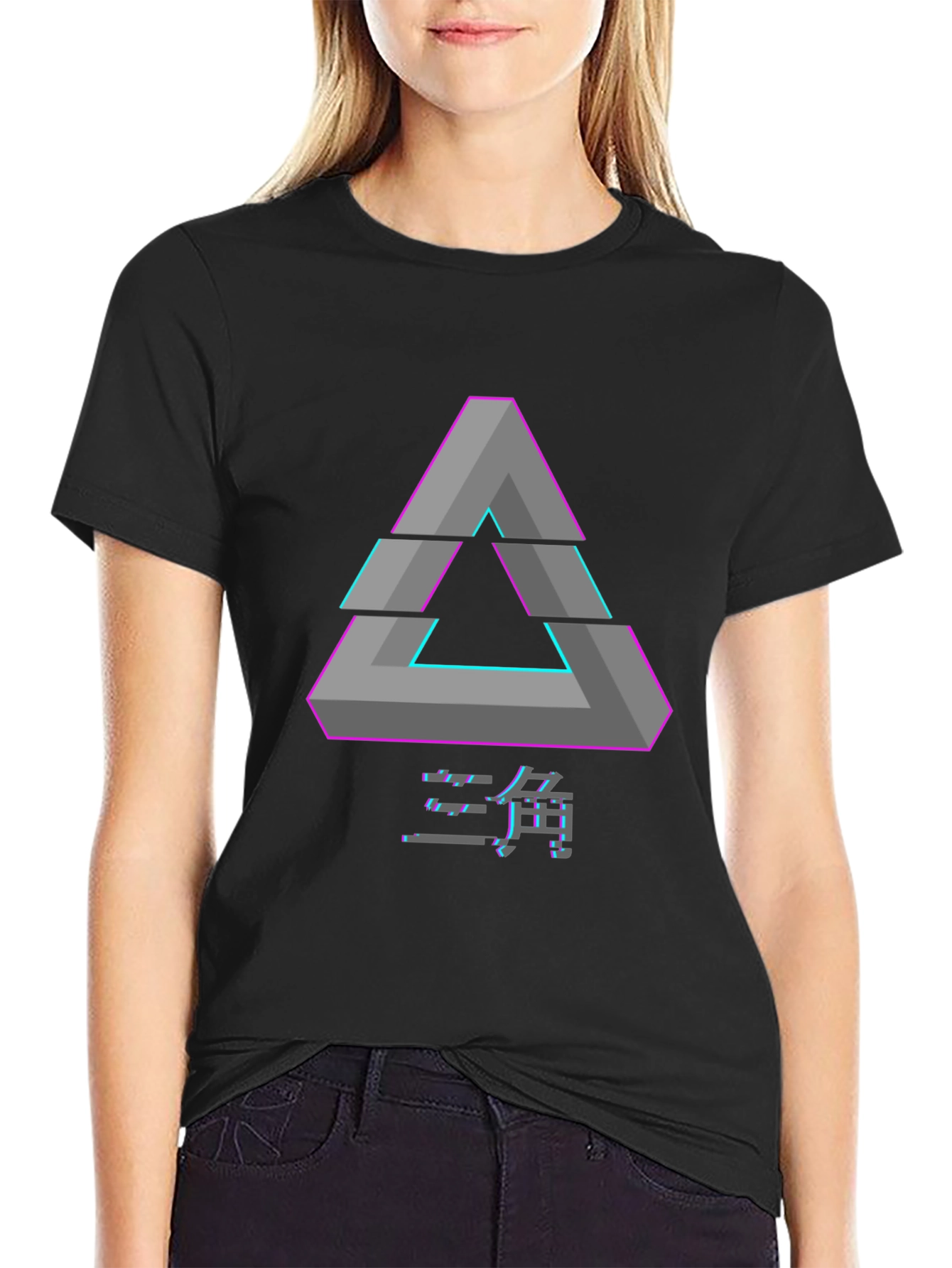 Geometric Illusion Graphic Tee - Retro Design