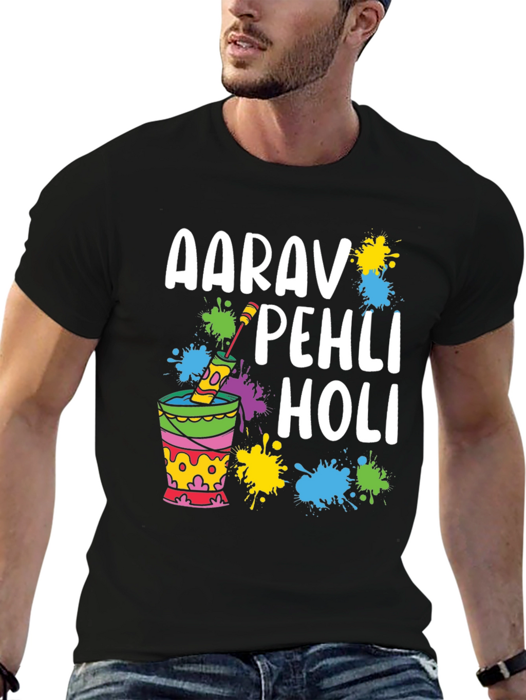 Aarav Pehli Holi T-Shirt - Holi Festival Celebration Tee