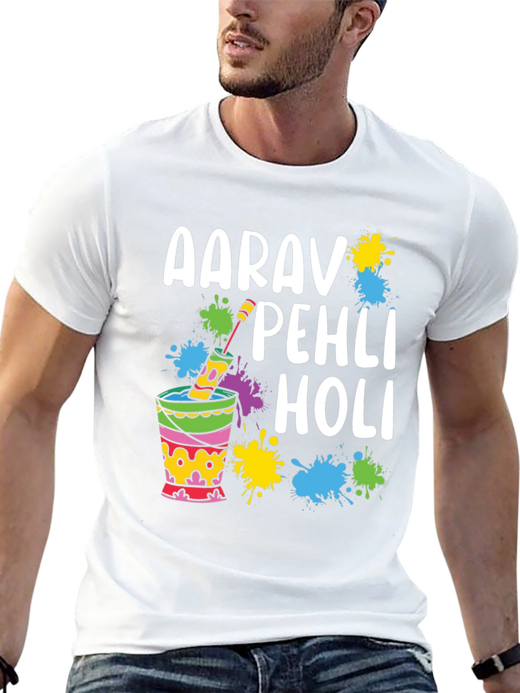 Aarav Pehli Holi T-Shirt - Holi Festival Celebration Tee