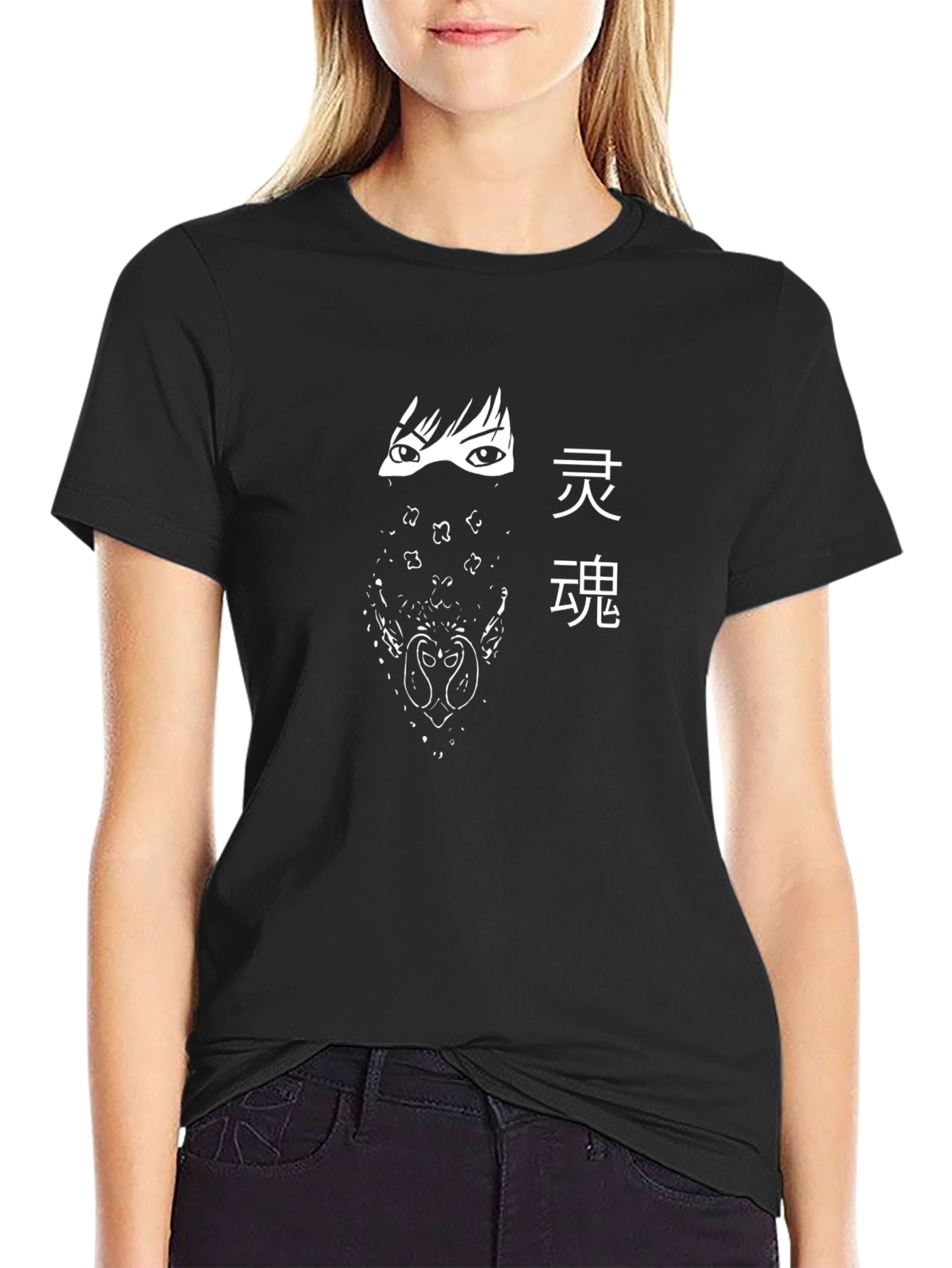 Mystic Eyes Graphic Tee - Stylish and Unique