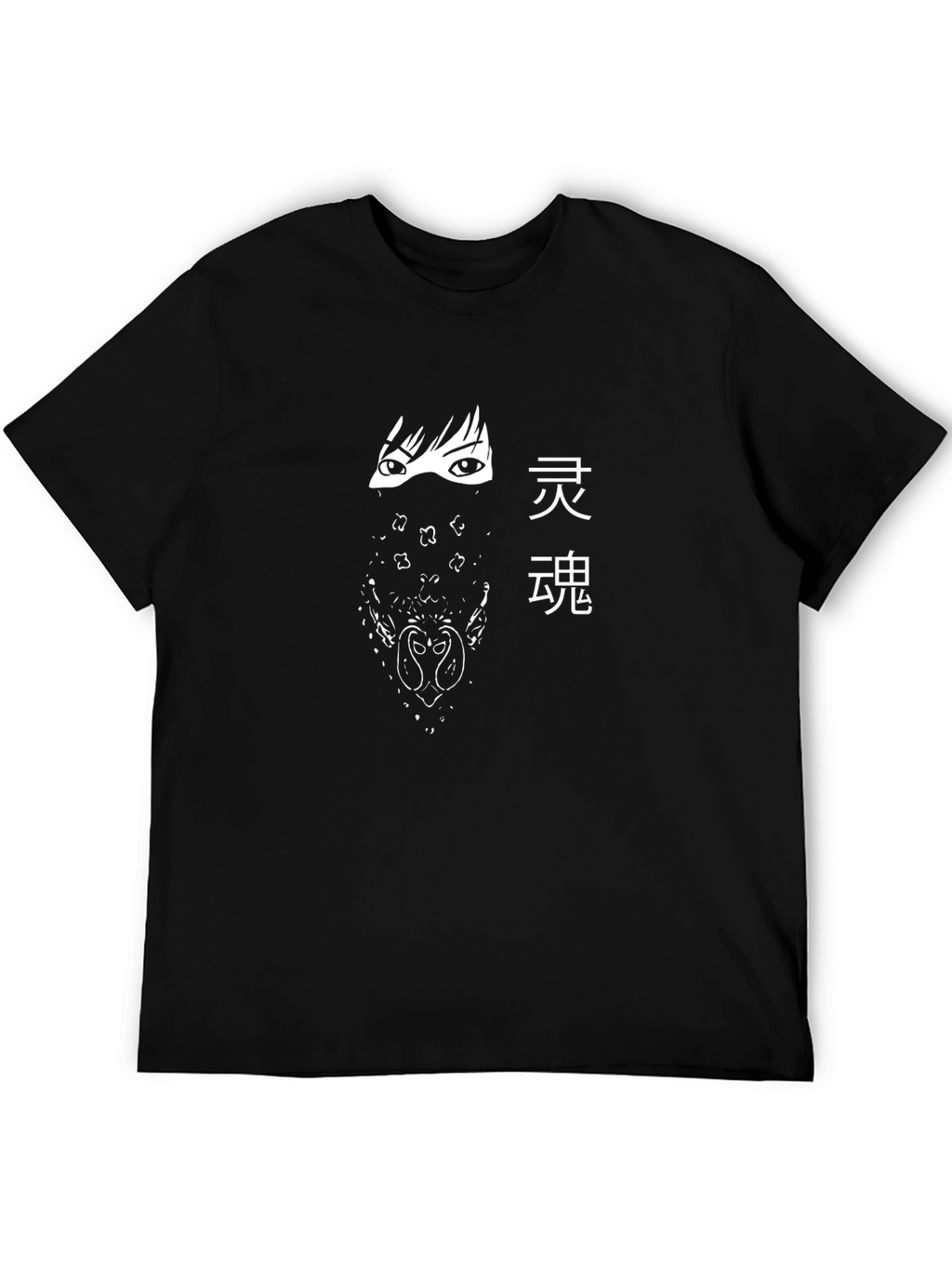 Mystic Eyes Graphic Tee - Stylish and Unique