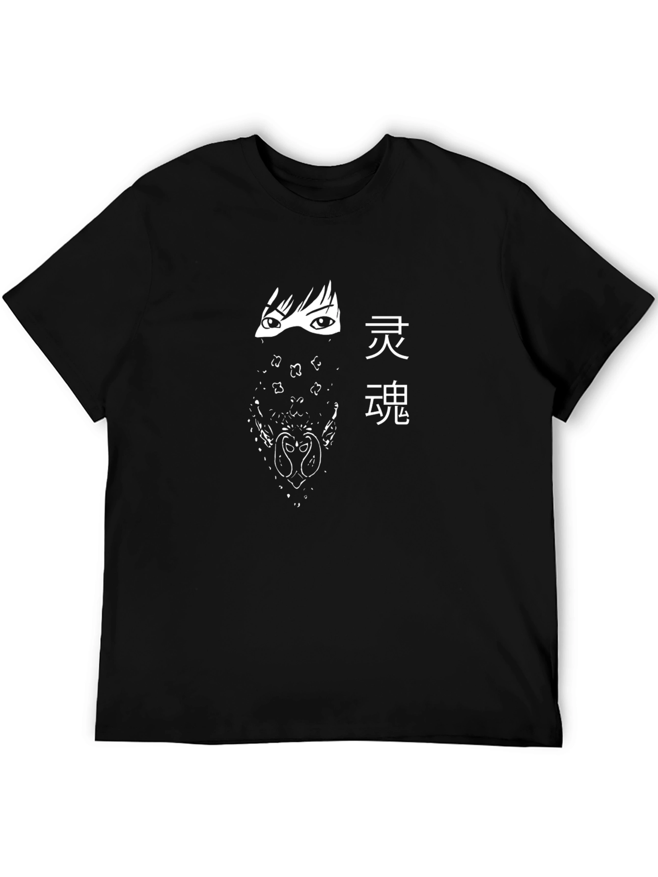 Mystic Eyes Graphic Tee - Stylish and Unique