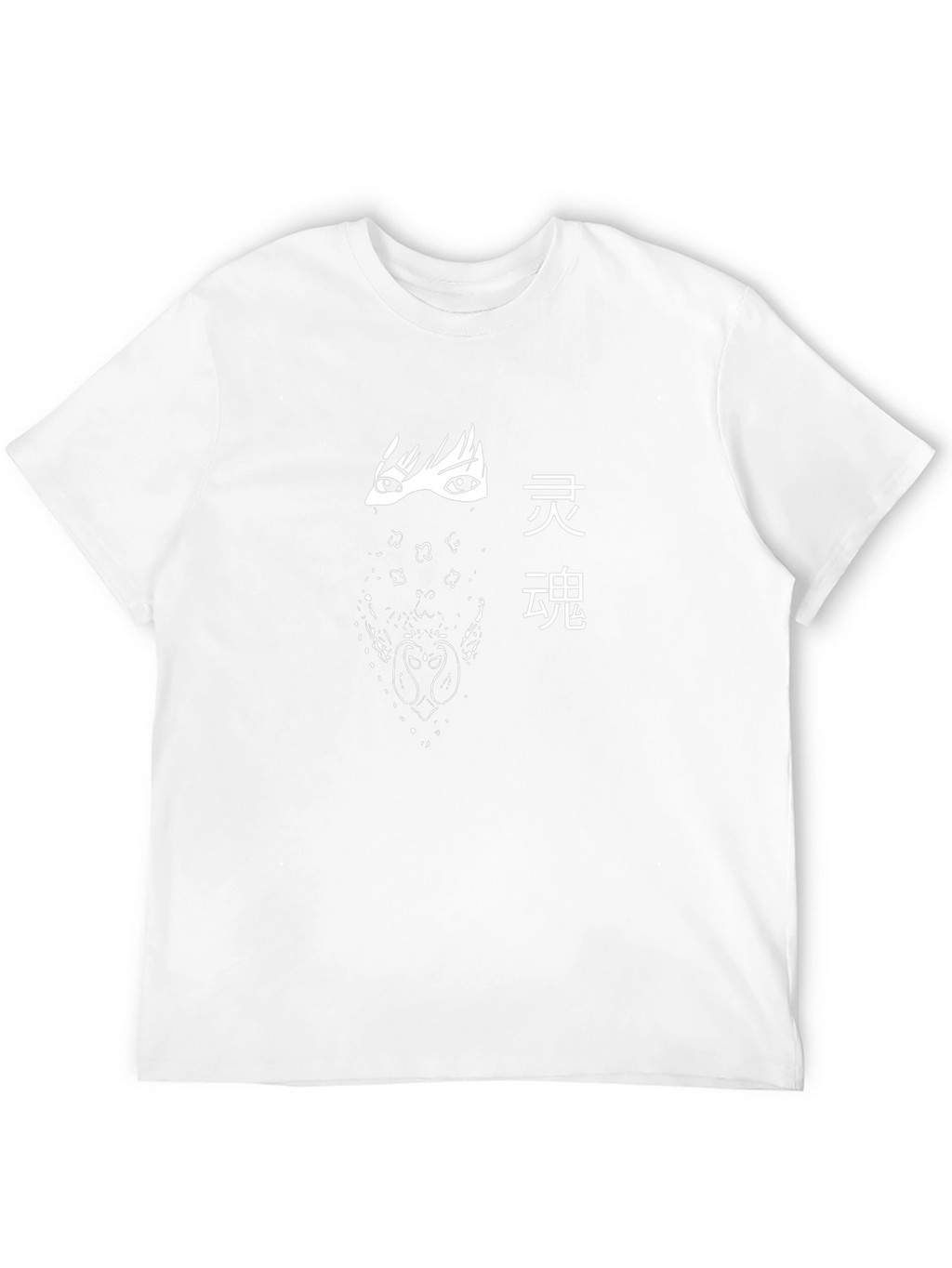 Mystic Eyes Graphic Tee - Stylish and Unique