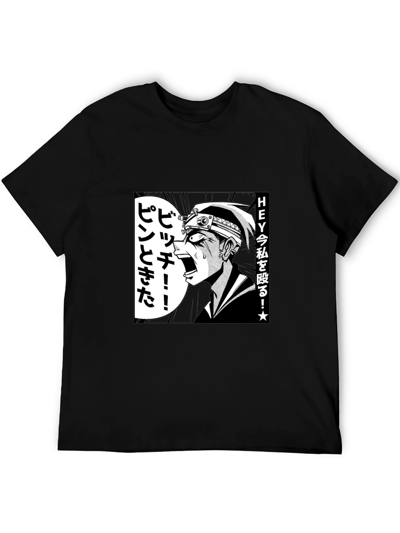 Anime Manga Graphic T-Shirt - Black