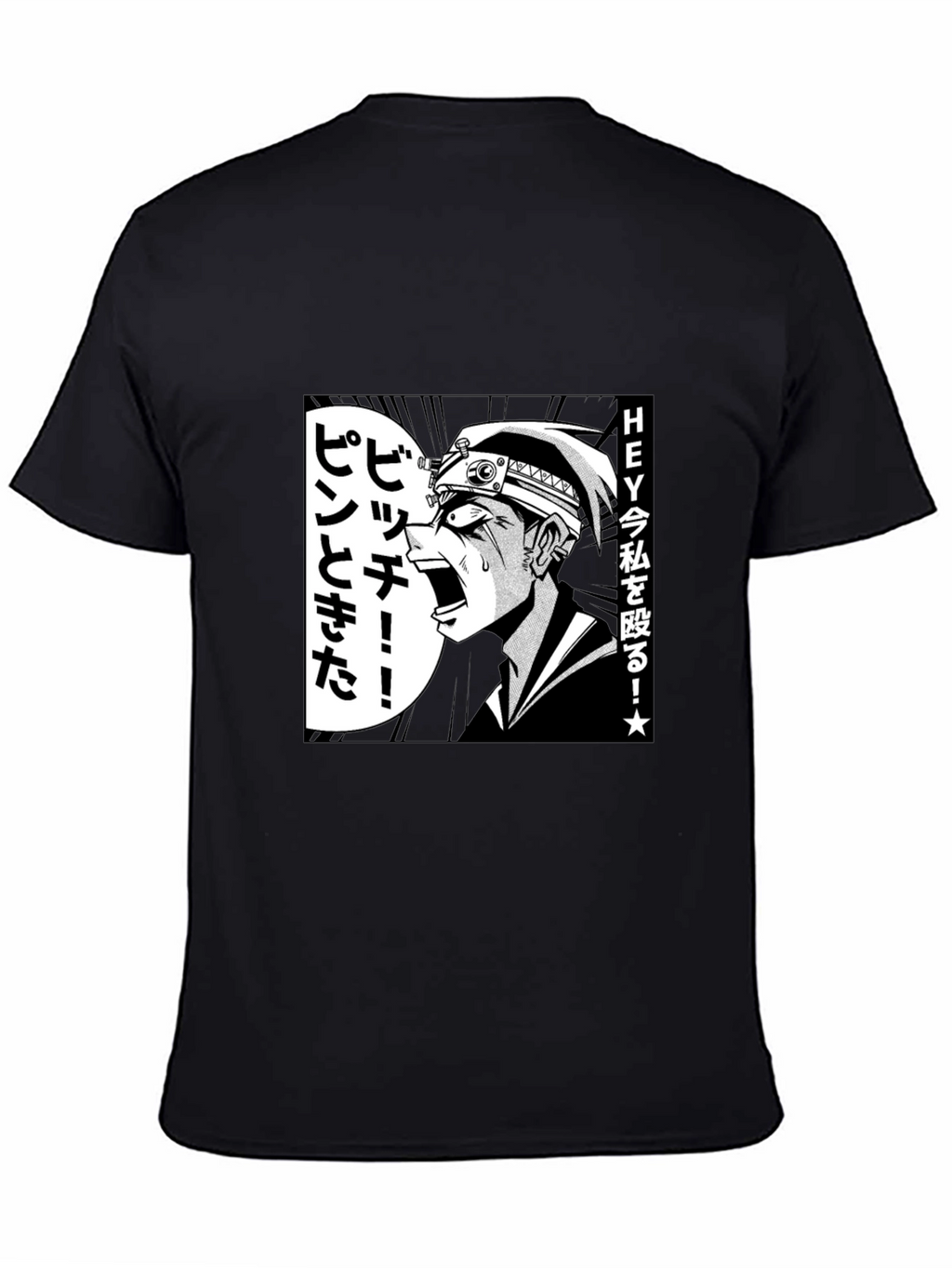 Anime Manga Graphic T-Shirt - Black