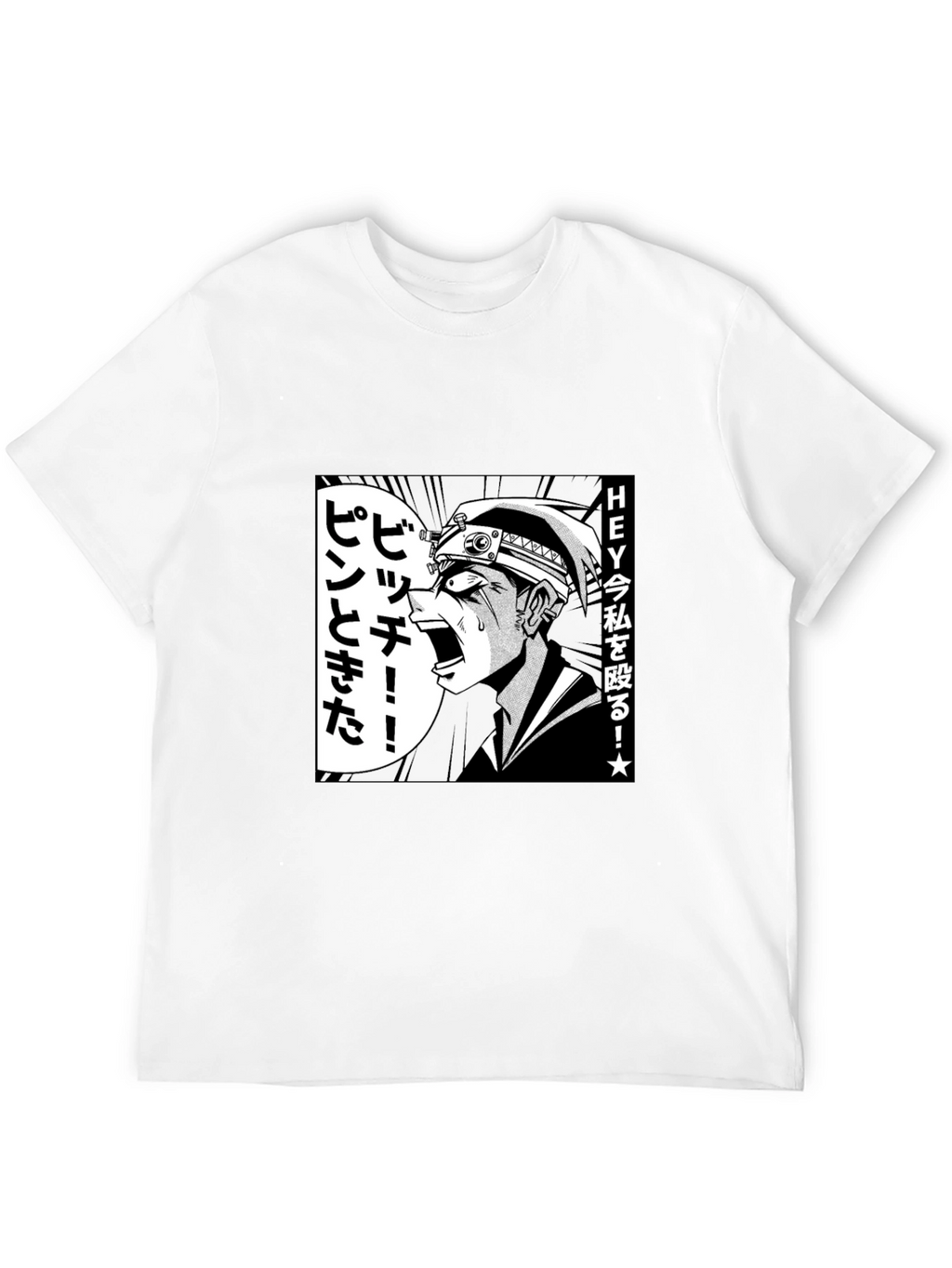Anime Manga Graphic T-Shirt - Black