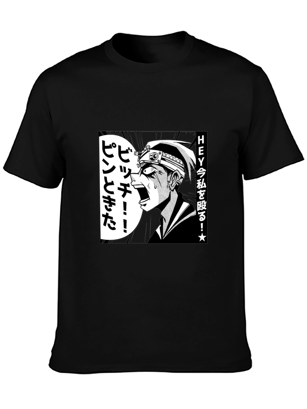 Anime Manga Graphic T-Shirt - Black