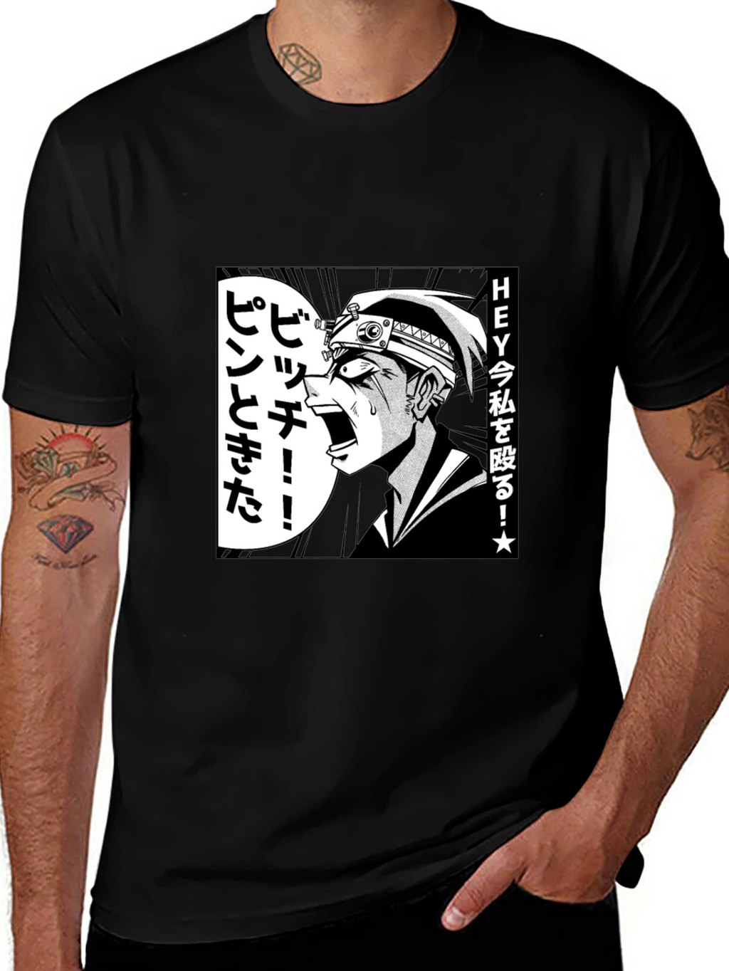 Anime Manga Graphic T-Shirt - Black