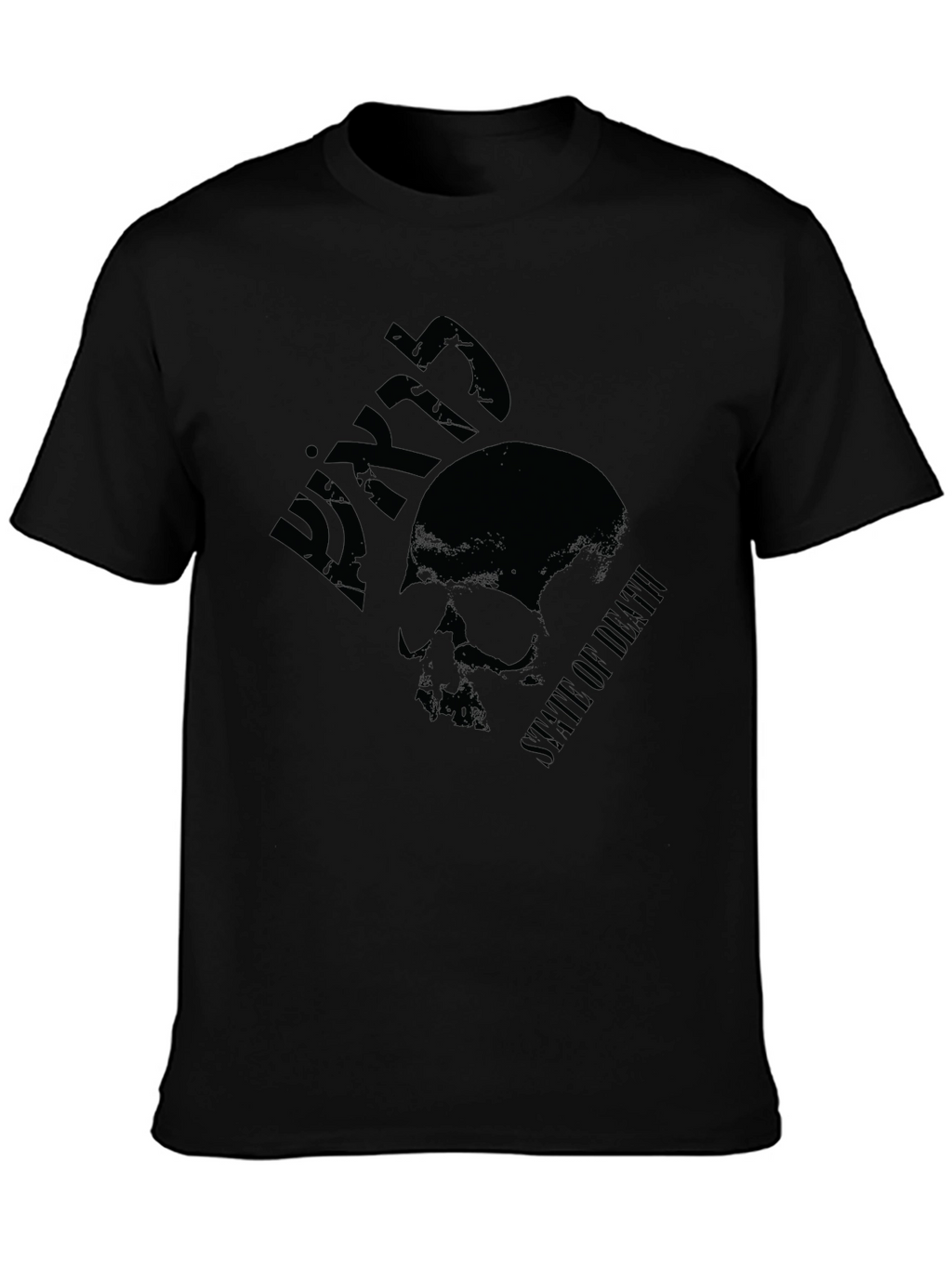 Black Skull Graphic T-Shirt: State of Death Design