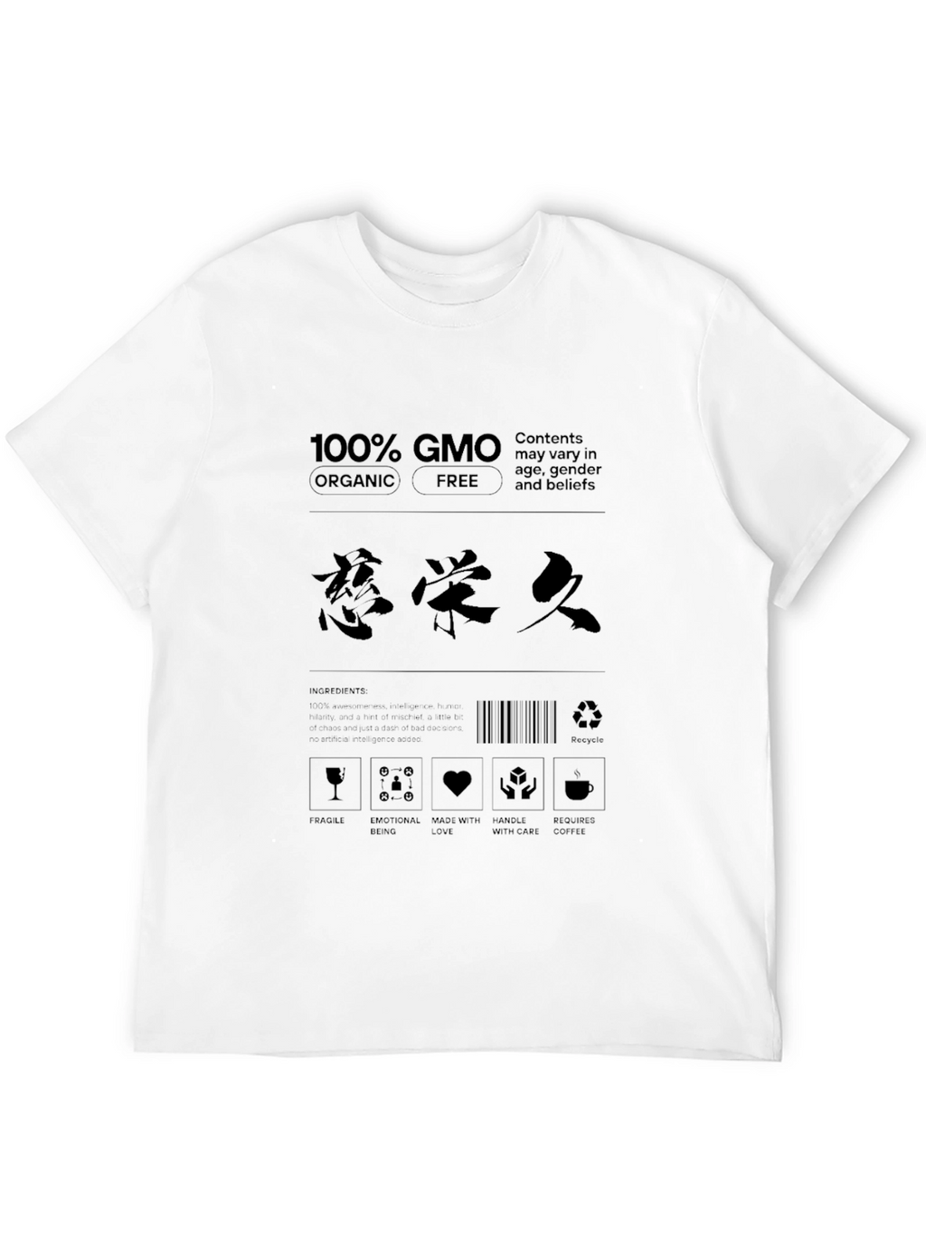 100% GMO Organic Free Graphic Tee