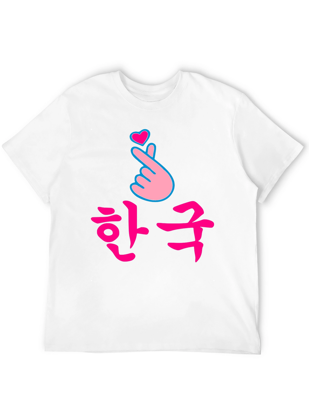 Korean Love Sign Black T-Shirt