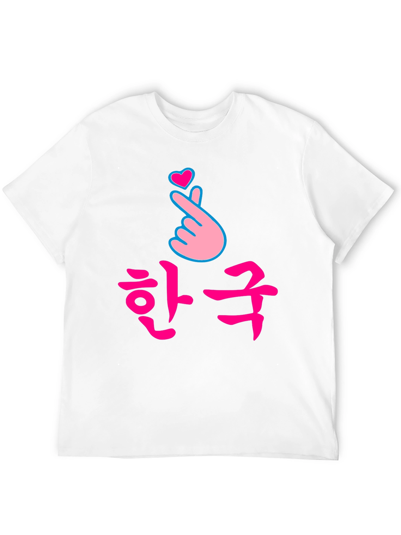 Korean Love Sign Black T-Shirt