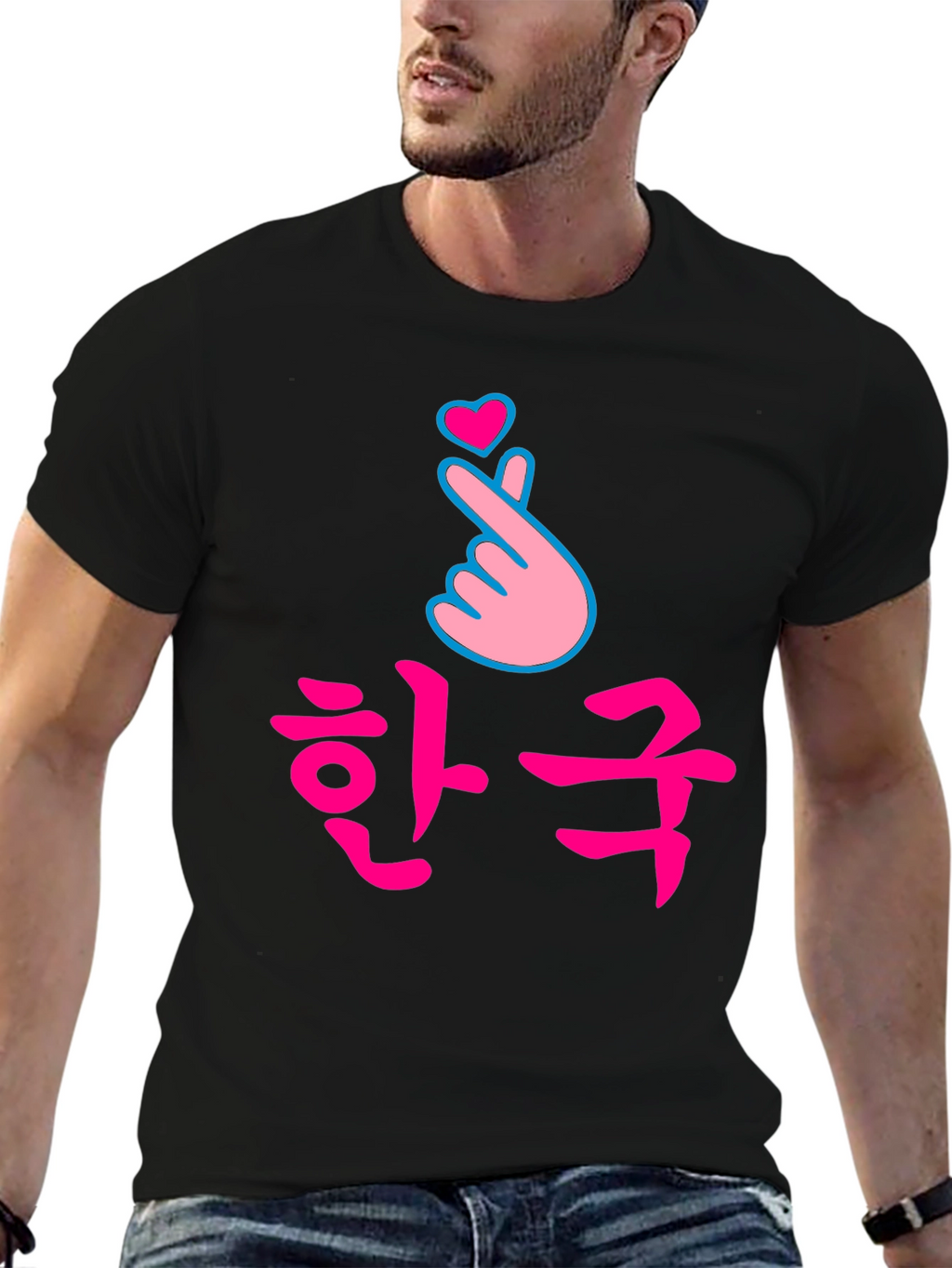 Korean Love Sign Black T-Shirt