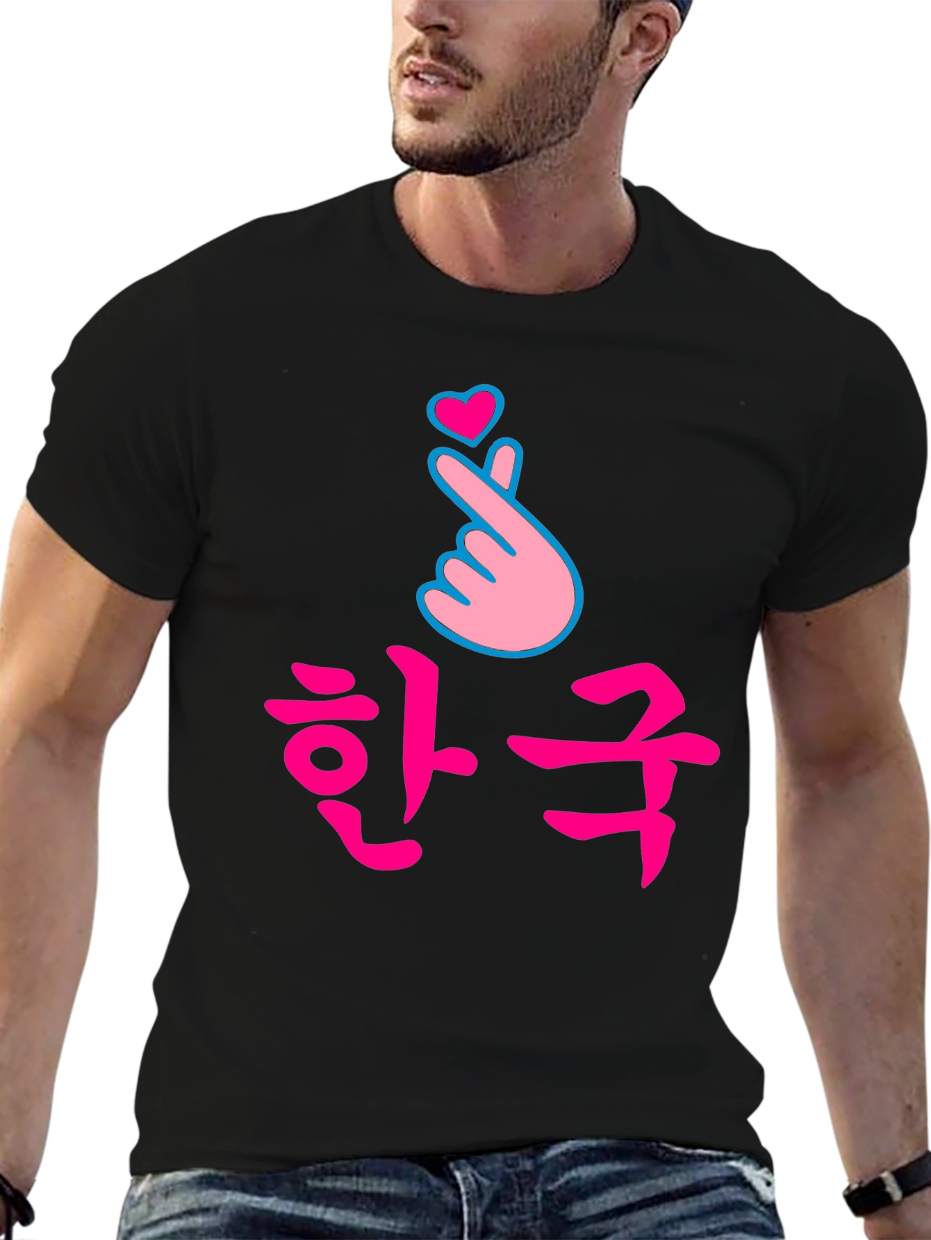 Korean Love Sign Black T-Shirt