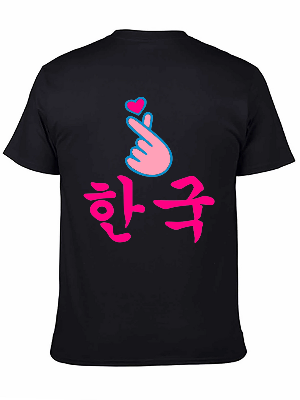 Korean Love Sign Black T-Shirt