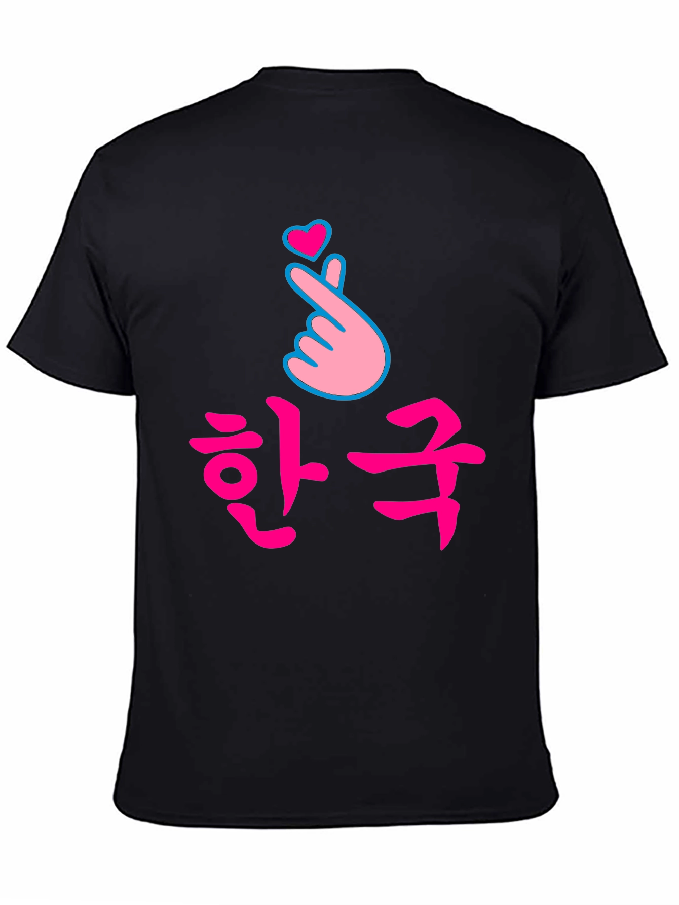 Korean Love Sign Black T-Shirt