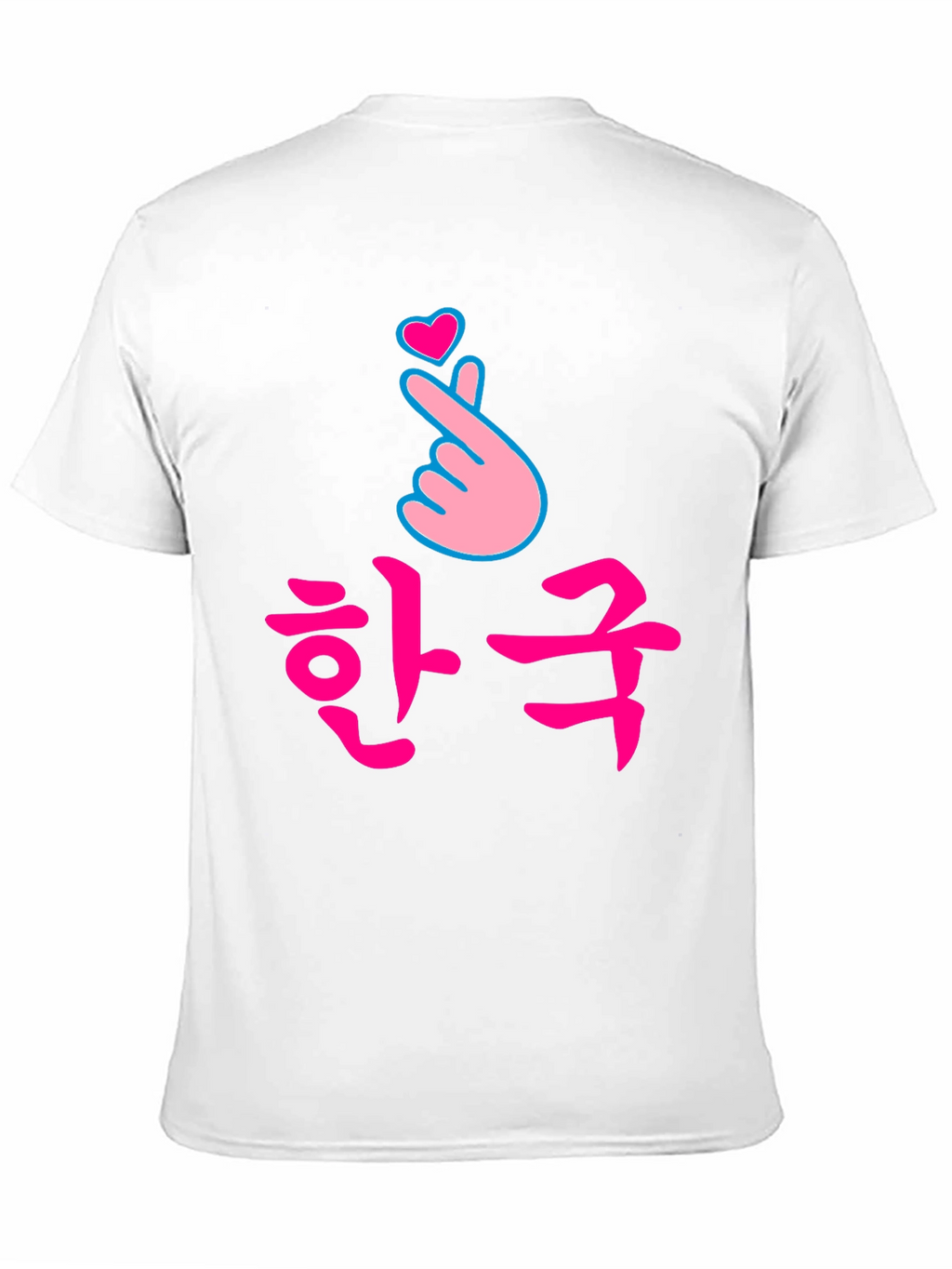 Korean Love Sign Black T-Shirt