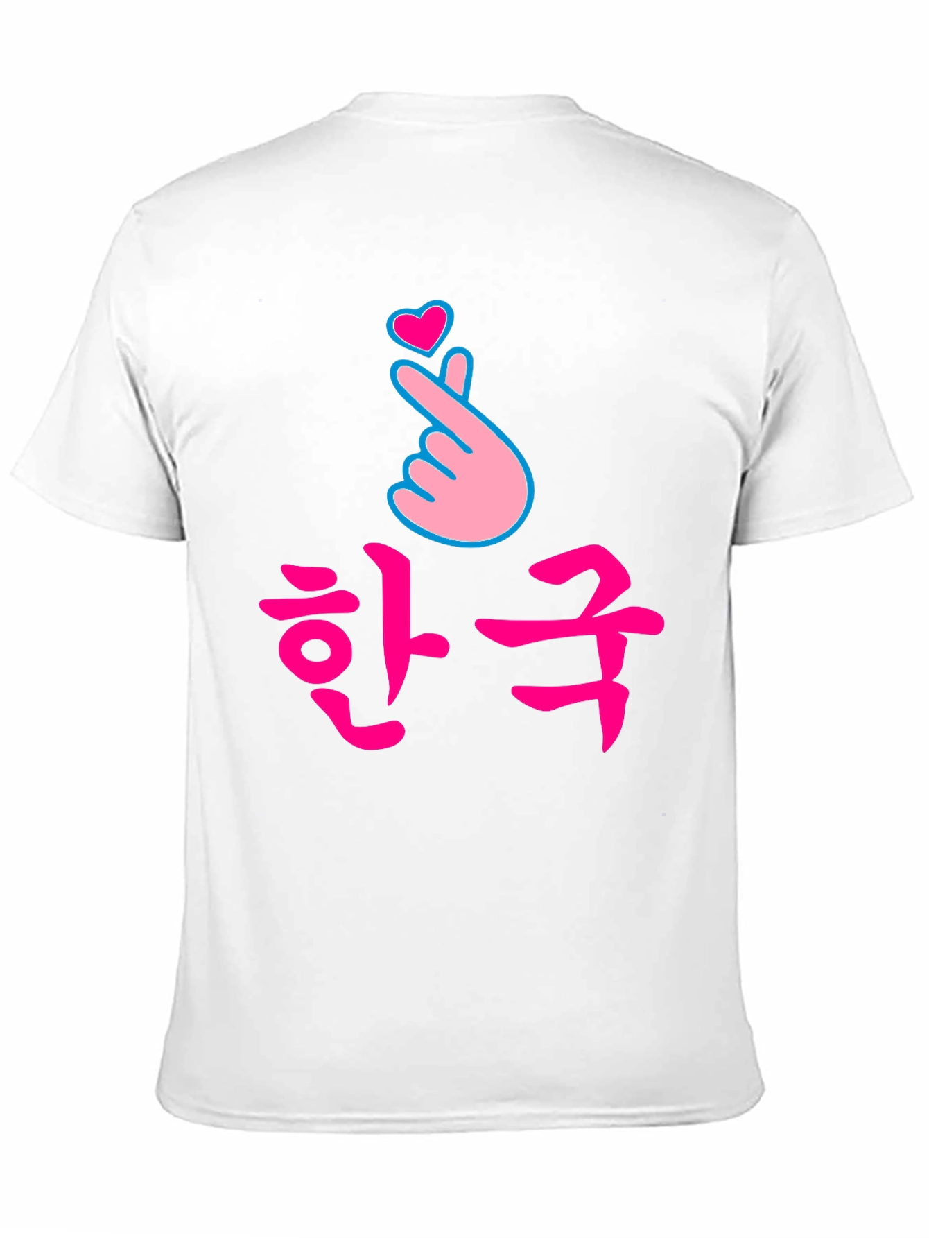 Korean Love Sign Black T-Shirt