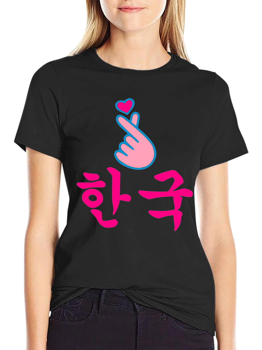 Korean Love Sign Black T-Shirt