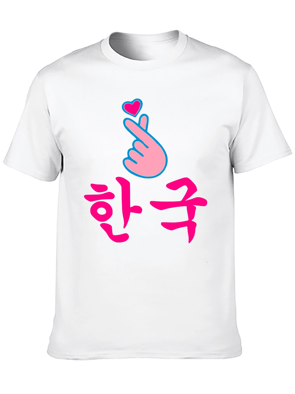 Korean Love Sign Black T-Shirt