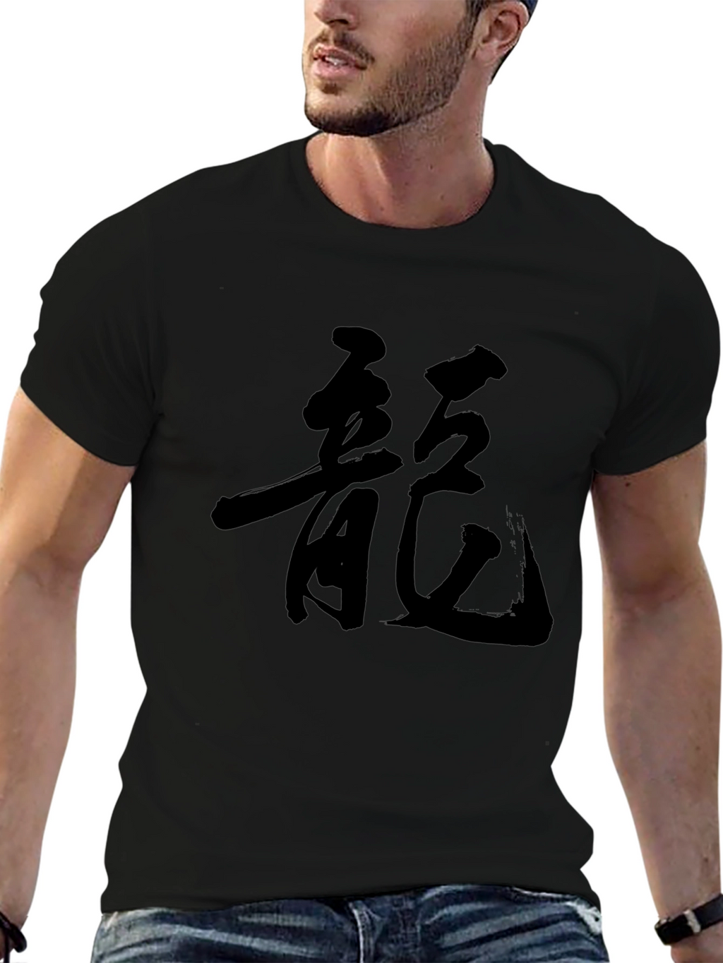 Black T-Shirt with Japanese Dragon Symbol