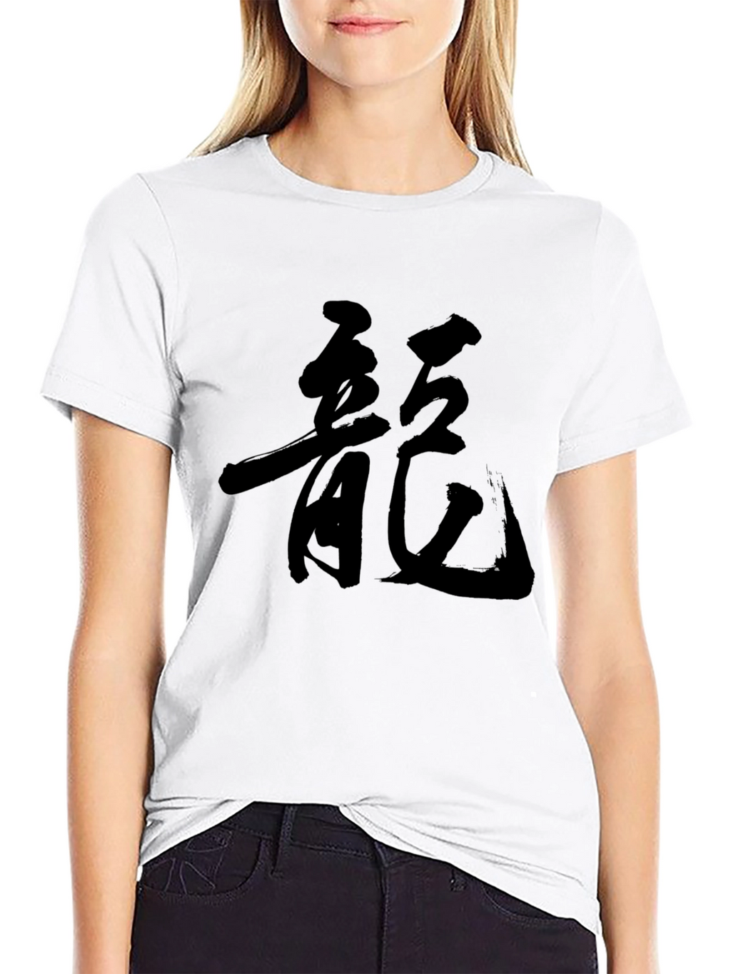 Black T-Shirt with Japanese Dragon Symbol