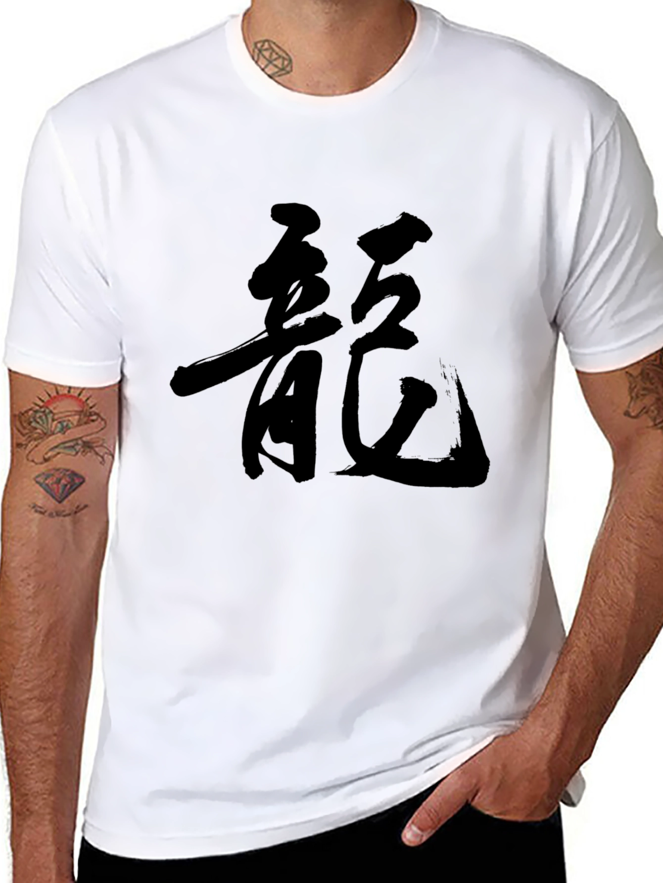 Black T-Shirt with Japanese Dragon Symbol