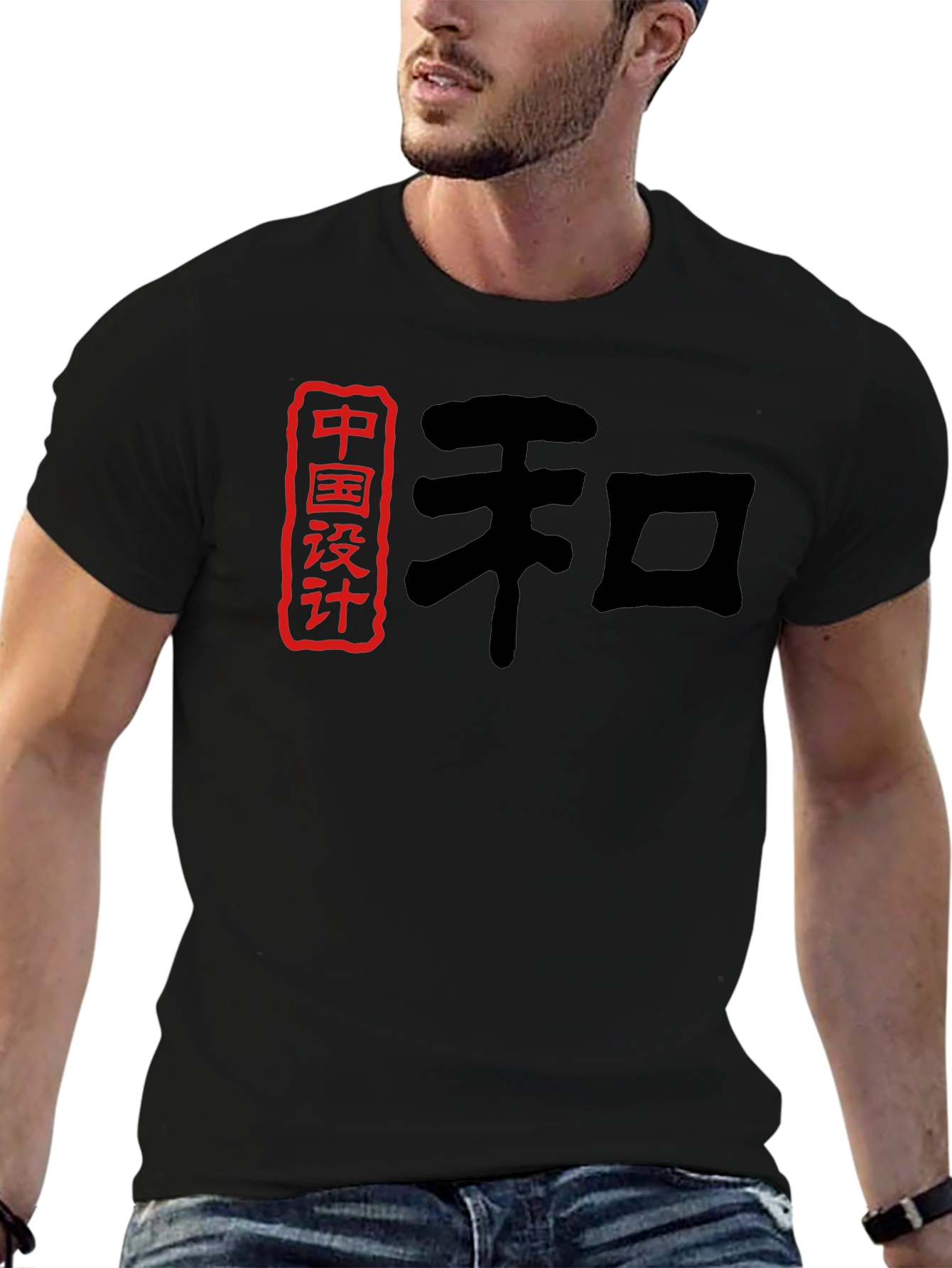 Chinese Design Graphic T-Shirt