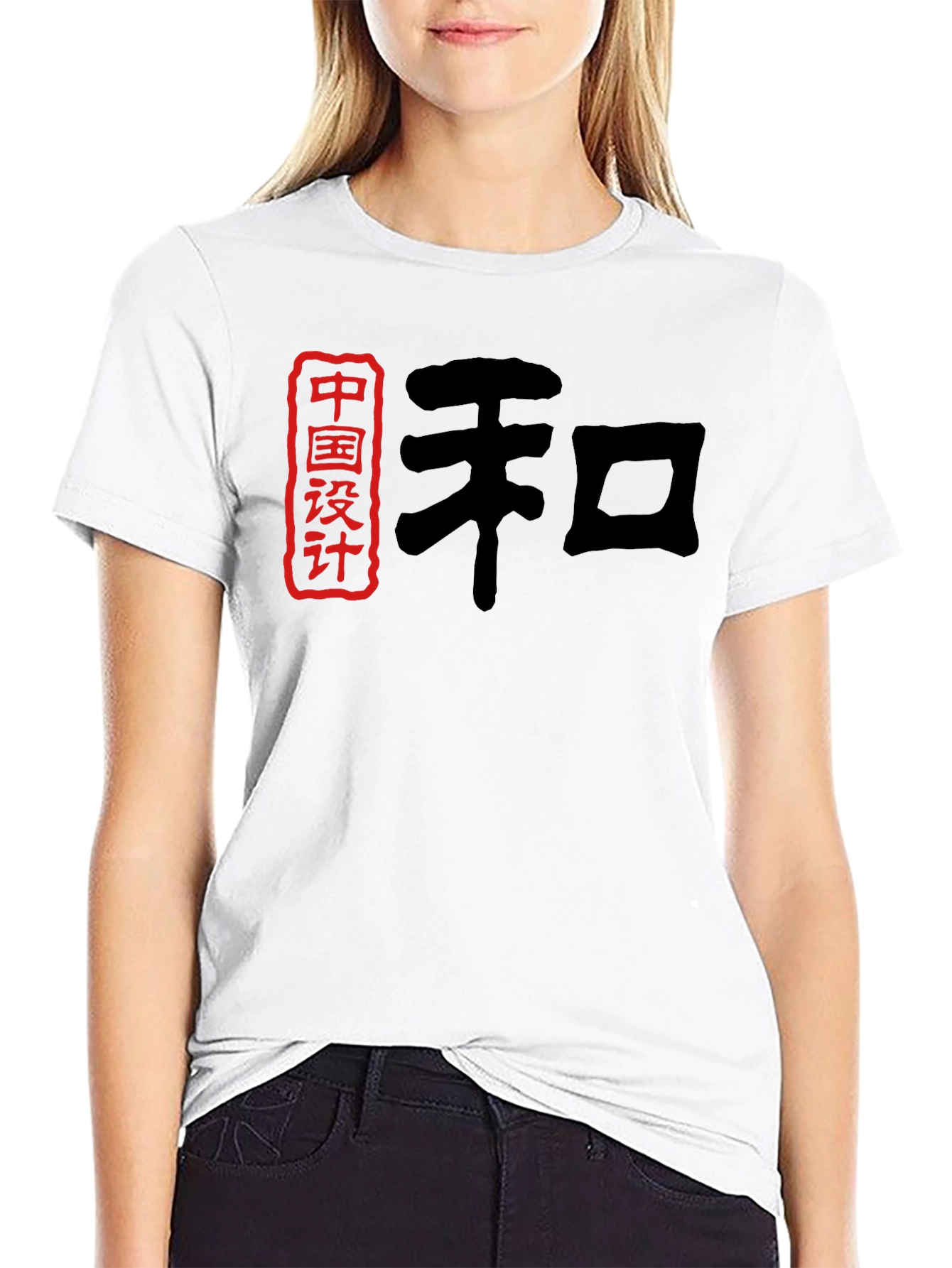 Chinese Design Graphic T-Shirt