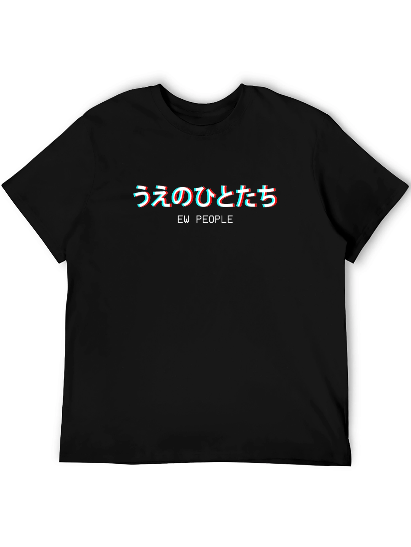 Ew People T-Shirt