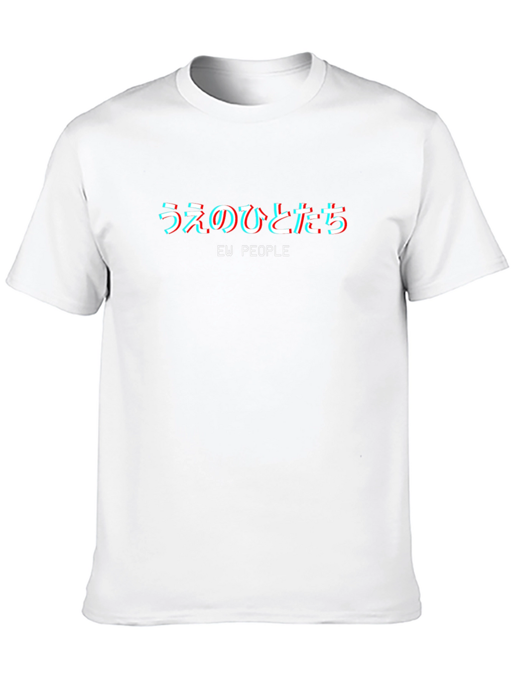 Ew People T-Shirt